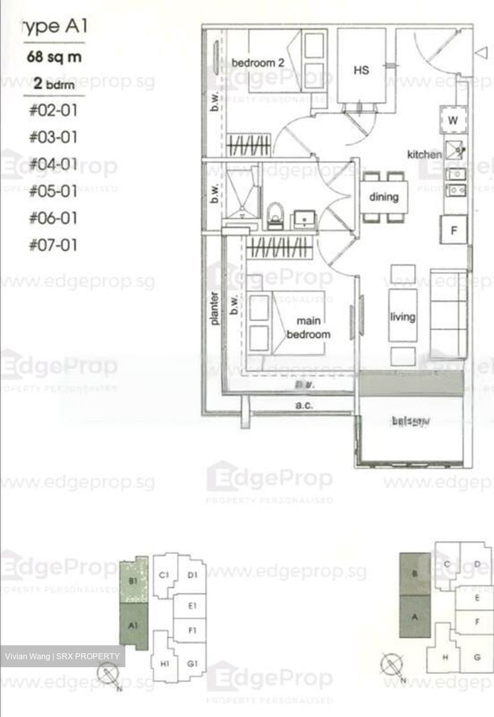 Parc Sophia (D9), Apartment #454973841